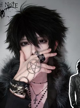 假发男千禧暗黑风龙崎Lcos假发病娇微分碎盖毛坯万用打毛顶全头套