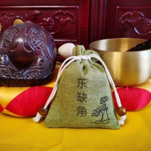 正东缺角福袋锦囊摆件(内含大师特制植物草本包吉祥物)