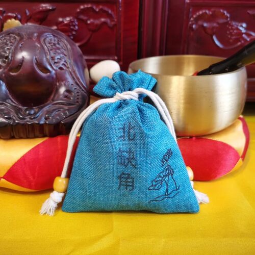 正北缺角福袋锦囊摆件(内含大师特制植物草本包吉祥物)