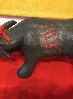 天师道陶土祝福中式办公室厨房卫生间