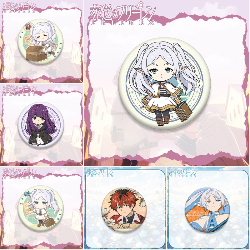 葬送的芙莉莲周边吧唧菲伦休塔尔克辛美尔二次元动漫马口铁徽章