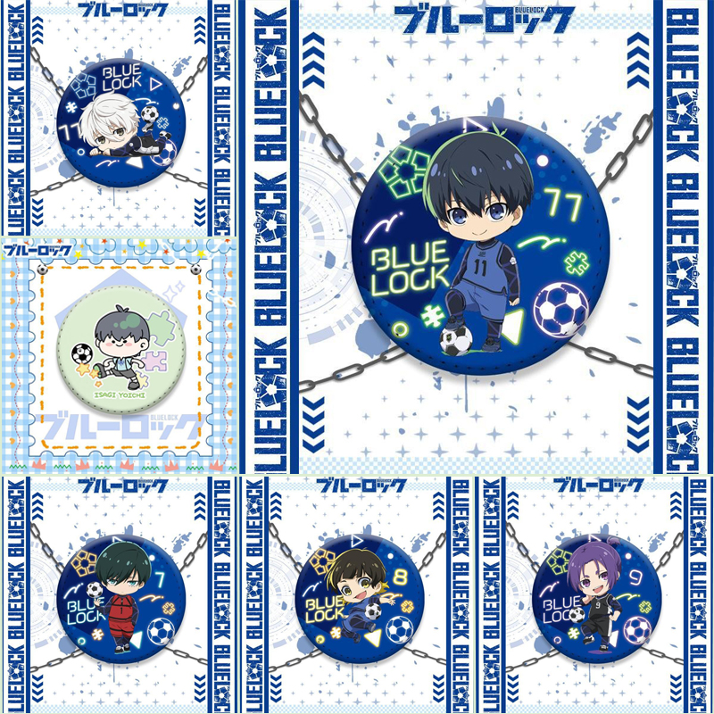 蓝色监狱周边徽章吧唧谷子二次元洁世一 蜂乐回 国神炼介同人胸章