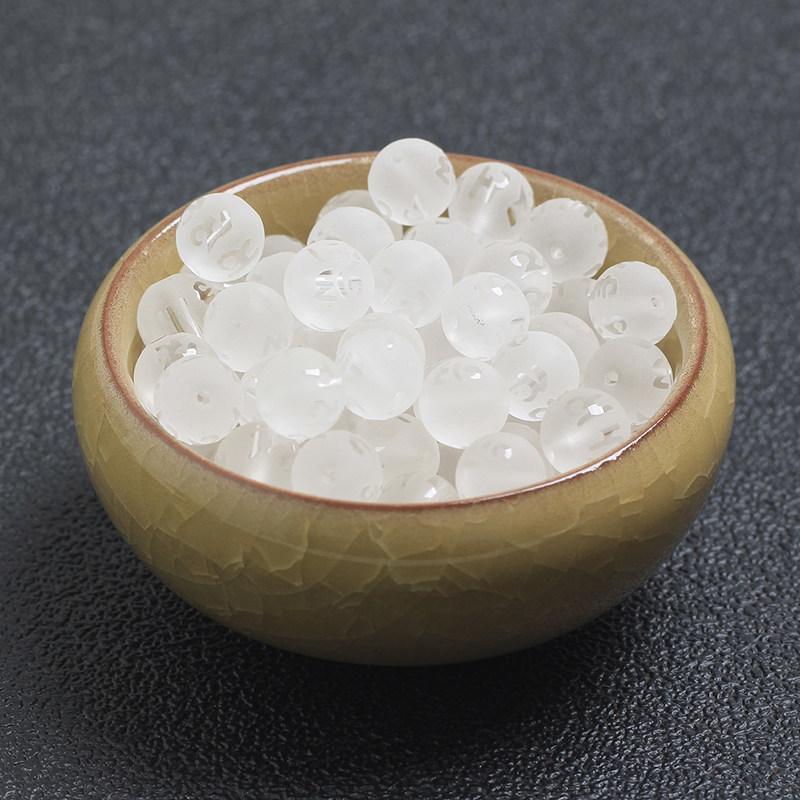 NATURAL WHITE CRYSTAL TEA CRYSTAL HOT STAMPING SIX WORDS MANTRA PROVERBS LOOSE BEADS BEADS DIY HANDMADE BEADS ACCESSORIES BAG