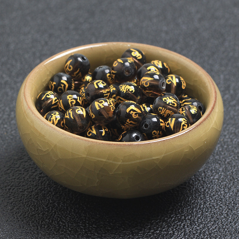NATURAL WHITE CRYSTAL TEA CRYSTAL HOT STAMPING SIX WORDS MANTRA PROVERBS LOOSE BEADS BEADS DIY HANDMADE BEADS ACCESSORIES BAG