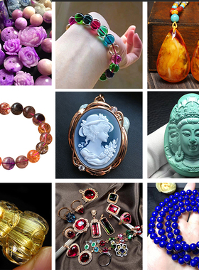 直播碧玺草莓晶舒俱来戒指手链