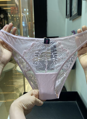 性感低腰浅粉色无痕三角裤