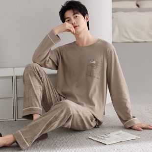 超大码 全棉家居服套装 6XL纯棉长袖 可外穿青年男士 春秋季 睡衣男款