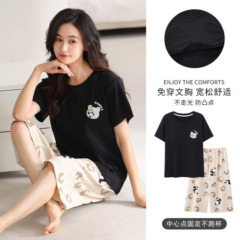 带胸垫一体睡衣女款短袖七分裤纯棉薄款夏季加肥加大码全棉家居服