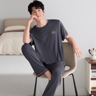 长裤 6XL超大码 凉感冰丝莫代尔短袖 260斤夏季 家居服可外穿 睡衣男士