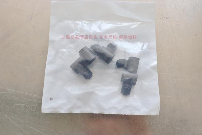 Rational 万能蒸烤箱配件  乐信 莱欣诺配件 接水盘卡扣 每个图片