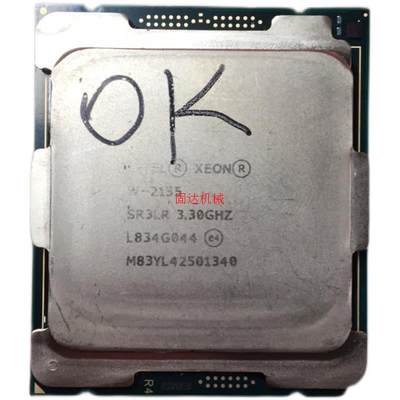 议价 缺角XEON W-2155 3.3G CPU志强SR3LR   正式版