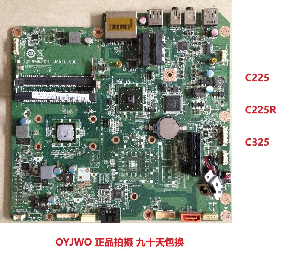 联想c225c225rc325c21r3一体机主板da0qudmb6d0rev:de