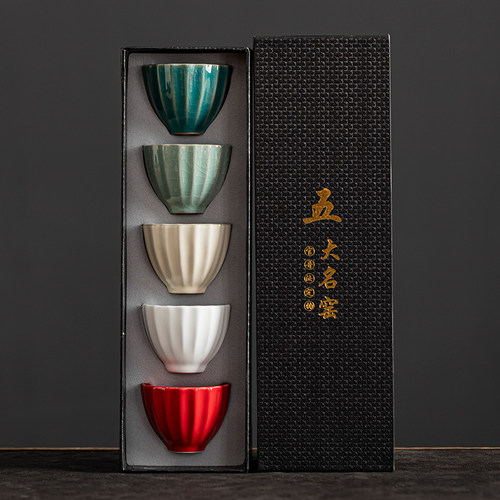 礼盒装茶杯五大名窑陶瓷中式