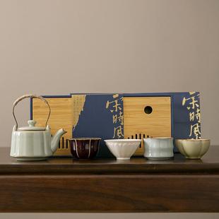 五大名窑茶具套装中式古风禅韵沉稳内敛家用高档陶瓷泡茶壶礼盒装