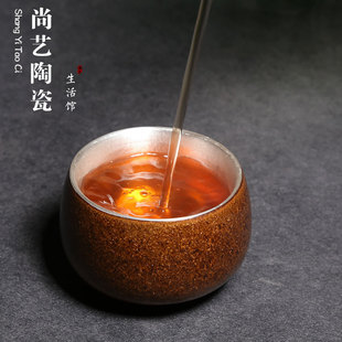 陶瓷鎏银茶杯999纯银品茗茶杯普洱茶碗盏主人杯单杯粗陶功夫茶具