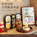 天然能量水晶摆件招财聚财套装 走马灯能量玻璃杯组合玄关摆设礼盒