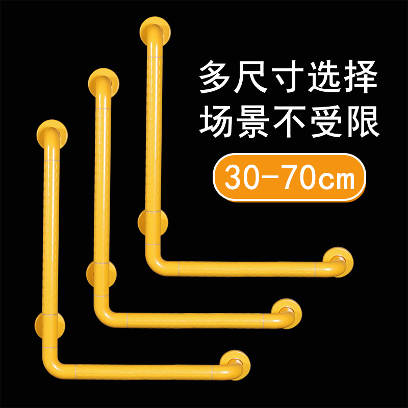 淋浴壁挂安全扶手诺漾