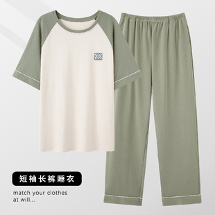 夏季纯棉短袖长裤睡衣男宽松圆领青年家居服夏天薄款休闲学生套装