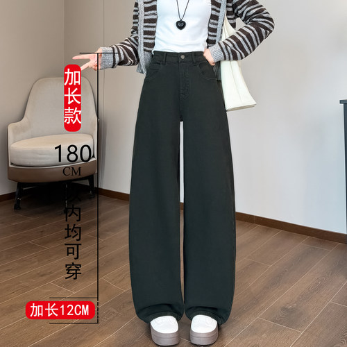 弯刀牛仔裤女加长版大码阔腿裤子