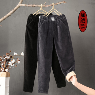 哈伦直筒条绒老爹裤 加绒裤 休闲裤 大码 高腰 子女秋冬宽松灯芯绒女裤