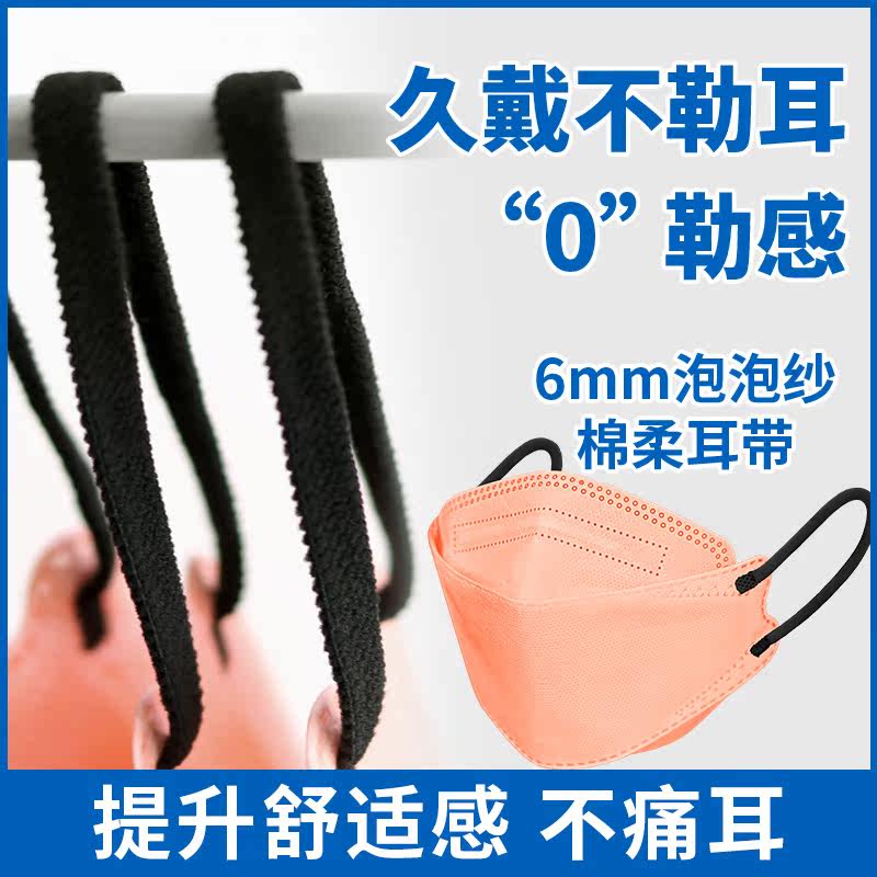 Kn95口罩高颜值3d立体独立包装防护透气莫兰迪色2022新款女时尚