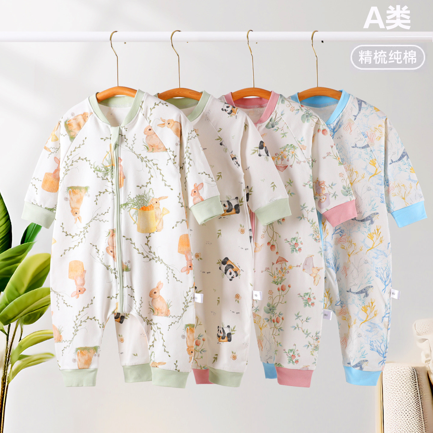 春秋男女婴儿宝宝睡袋新生儿童分腿宽松防踢被卡通连体睡衣儿童