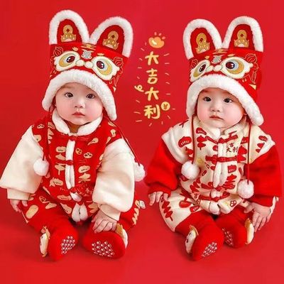 国风外出拜年服红色喜庆婴儿过年衣服加绒加厚男女宝宝冬装连体衣
