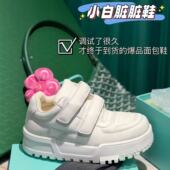 运动休闲板鞋 T31女鞋 魔术贴厚底面包鞋 女百搭脏脏鞋 2026春季 新款