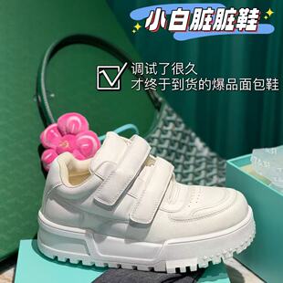 T31女鞋2026春季新款魔术贴厚底面包鞋女百搭脏脏鞋运动休闲板鞋