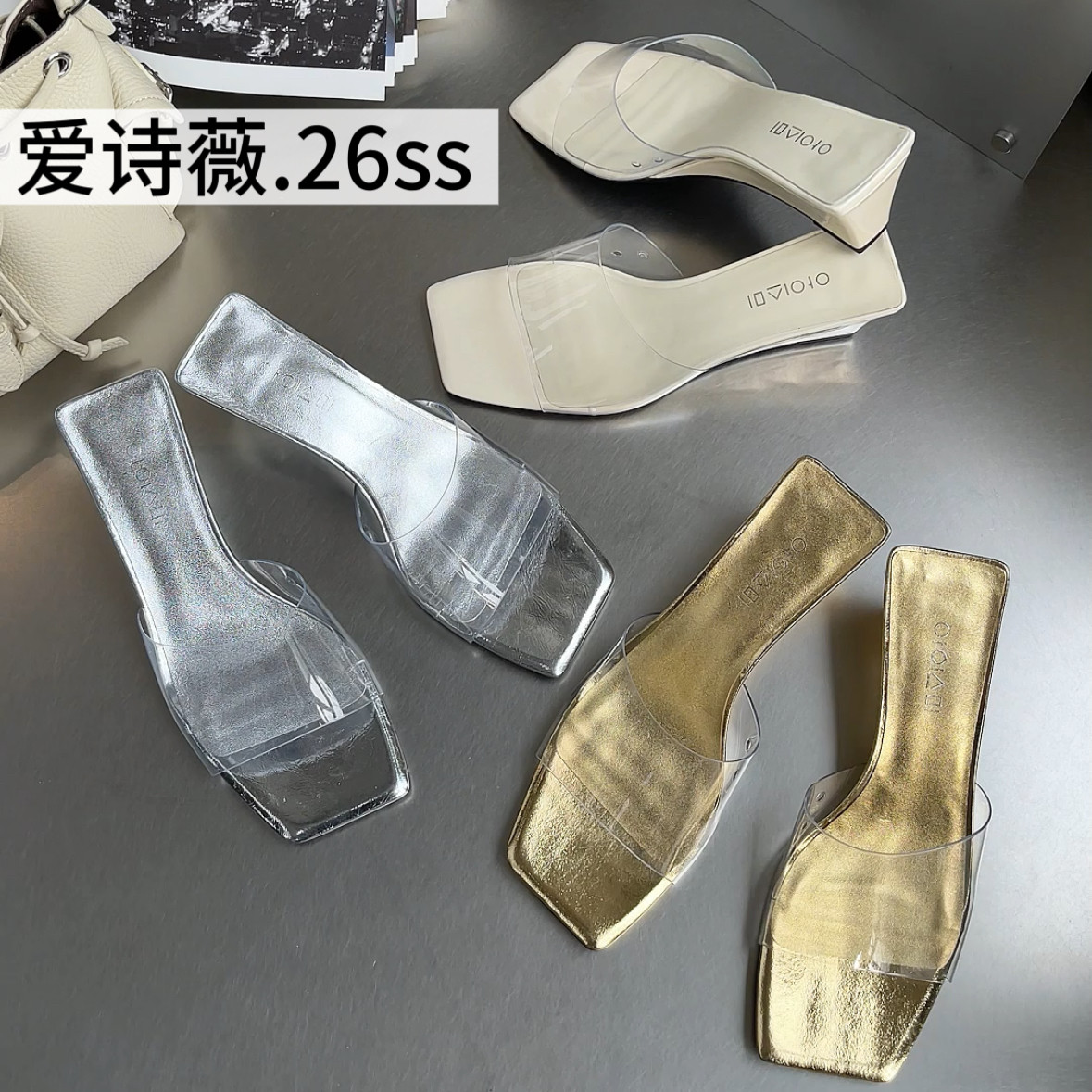 爱诗薇女鞋2026夏季新款轻奢百搭坡跟一字拖女百搭方头外穿高跟鞋