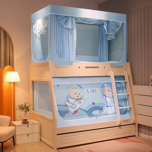 子母床蚊帐1.5米实木双层床专用梯形1.35下铺1.2米上铺男儿童防摔
