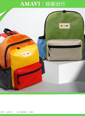 AMAVI幼儿双肩包外出轻薄幼儿园书包休闲户外背包女童时尚包
