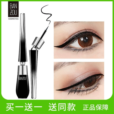 妃 菡 妆 妆 控 控 控 控 控 控 控 控 - Quyền lực