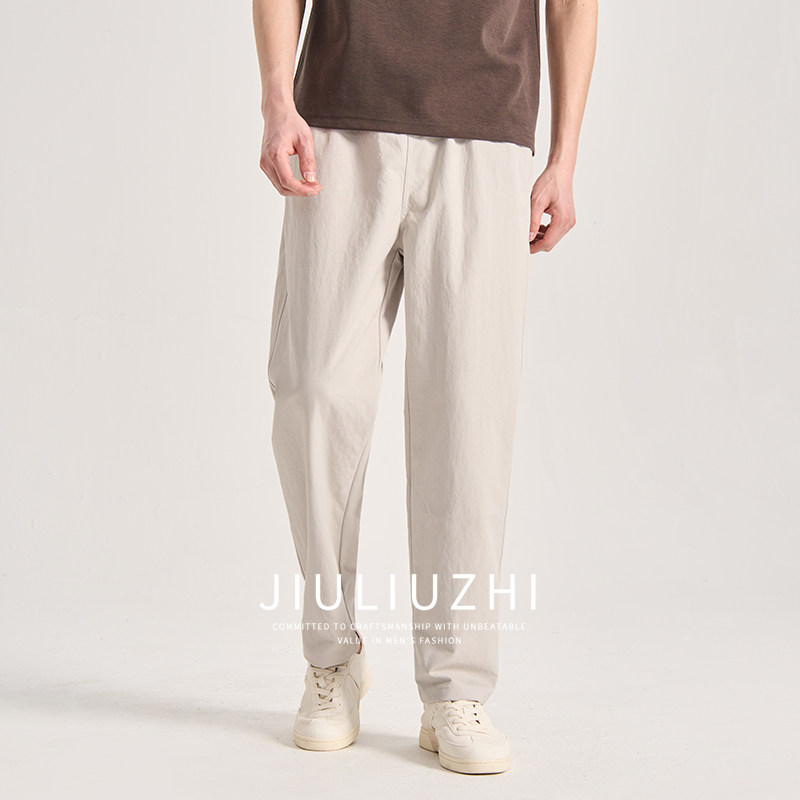 九六致原创设计夏季凉感通勤九分裤高级感百搭宽松锥形休闲裤男