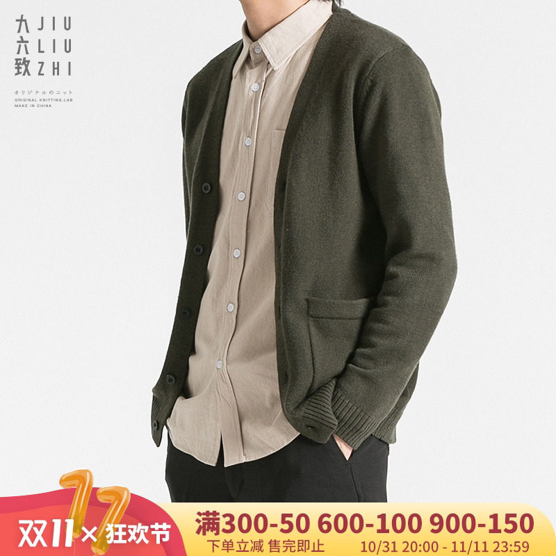 JIULIUZHI 가을 아우터 가디건 남성 일본 복고풍 스웨터 재킷 남성 아우터 스웨터 얇은 스웨터