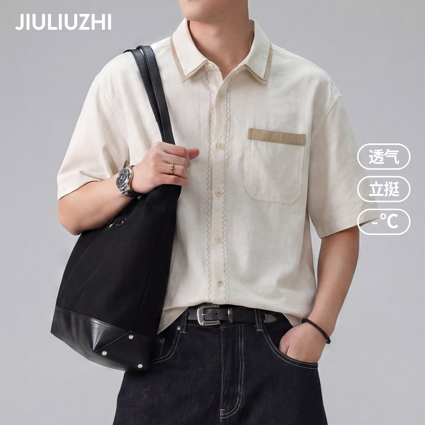 九六致2026夏季独特漂亮巨好看衬衫夏季亚麻宽松短袖衬衣男款外套