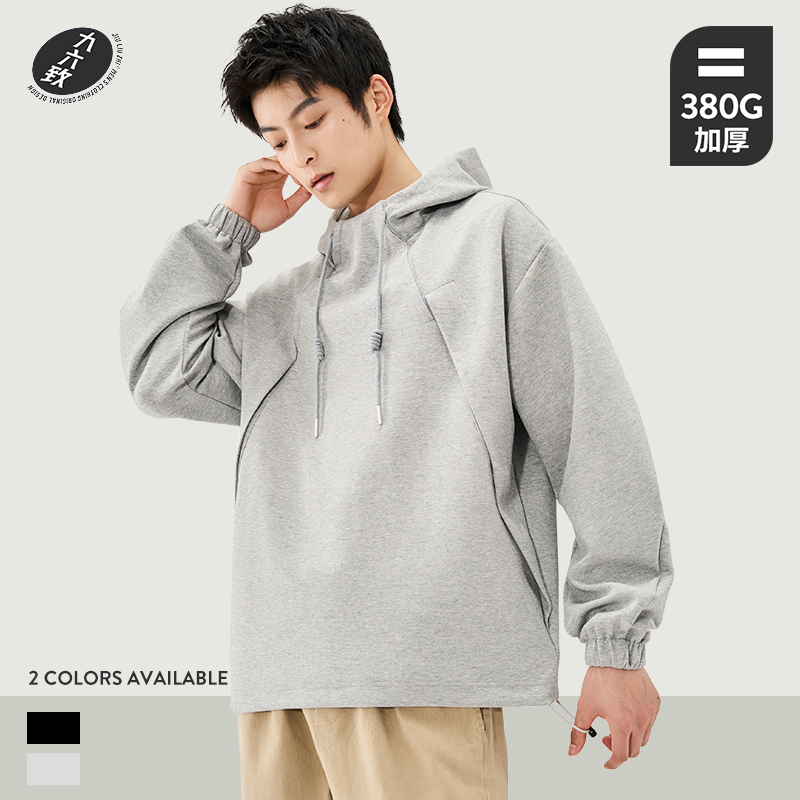 九六致秋季日系宽松连帽卫衣男