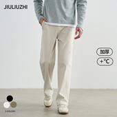 加厚380g直筒宽松松紧腰休闲裤 高级感长裤 男款 九六致原创冬季 裤 子