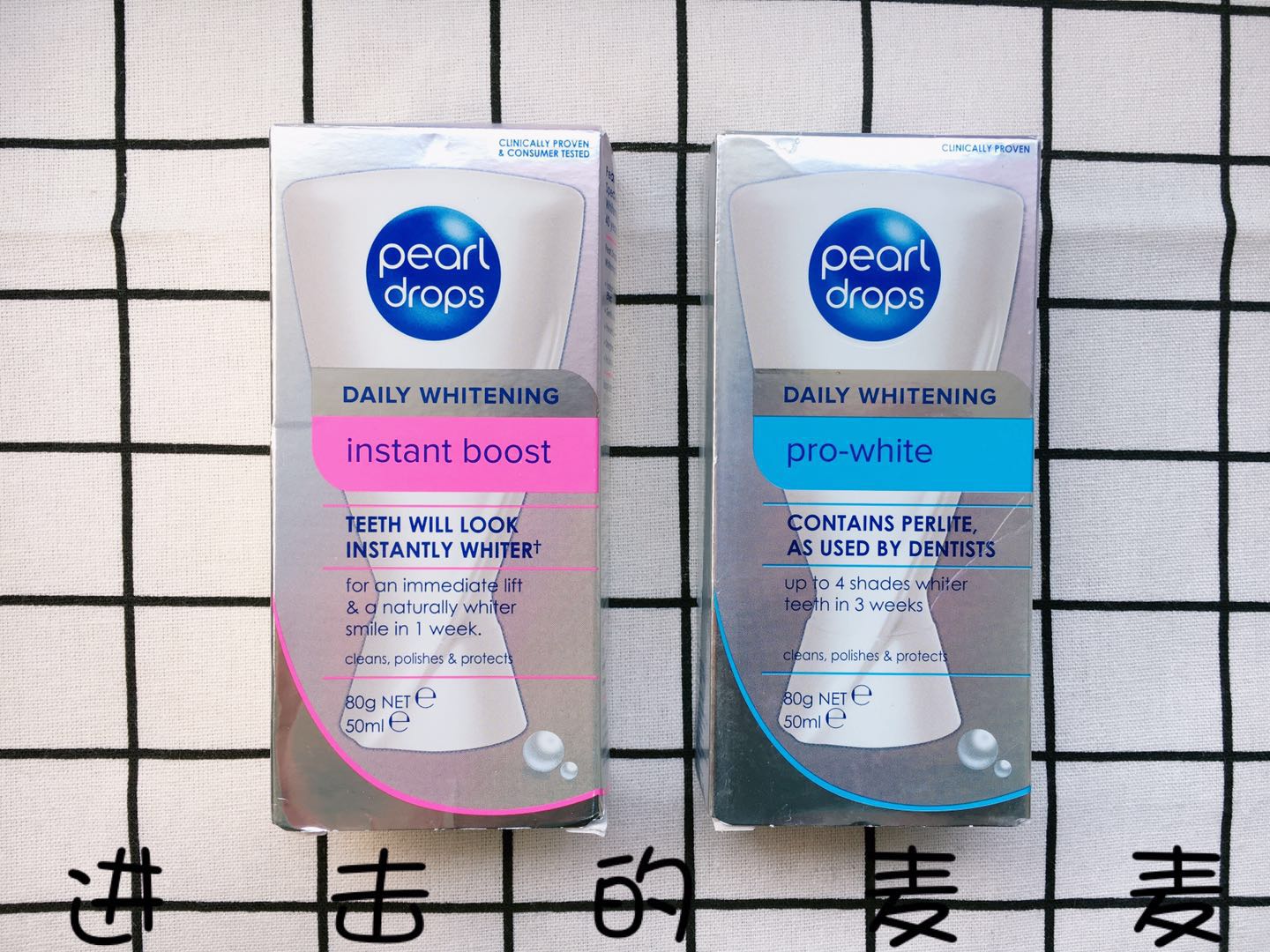 英國 pearl drops珍珠4D抛光美白牙膏 去茶漬煙漬酒漬固齒含氟80G在類目 洗護清潔劑/衛生巾/紙/香薰, 洗髮沐浴/個人清潔, 口腔護理, 牙膏中 - 來自Buy2taobao.com提供專業的淘寶代購服務