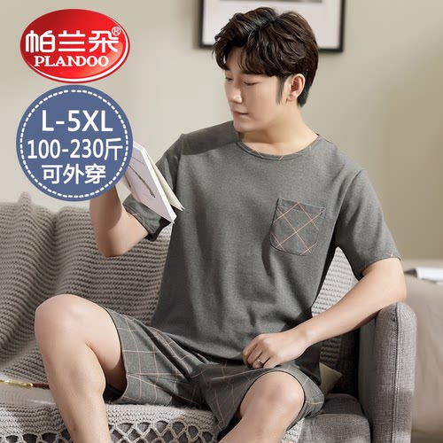 夏季短袖纯棉薄款宽松家居服套装