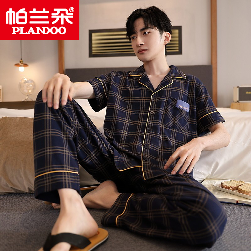 加肥加大长裤男式薄款睡衣