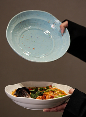 JM 温柔泼彩系列 陶瓷大碗餐具汤碗面碗家用2026新款高颜值泡面碗