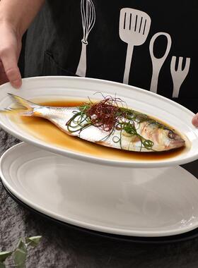 JM 12寸素雅鱼盘 高级感家用餐具蒸鱼专用盘椭圆形大号盘子陶瓷
