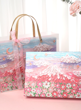 紫韵油画围巾礼盒轻奢粉红色送女孩子高级感装衣服精美生日礼物盒