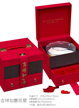 2025年高档新年红色皮盒滋补品礼盒西洋参燕窝海参玛卡双层手提盒