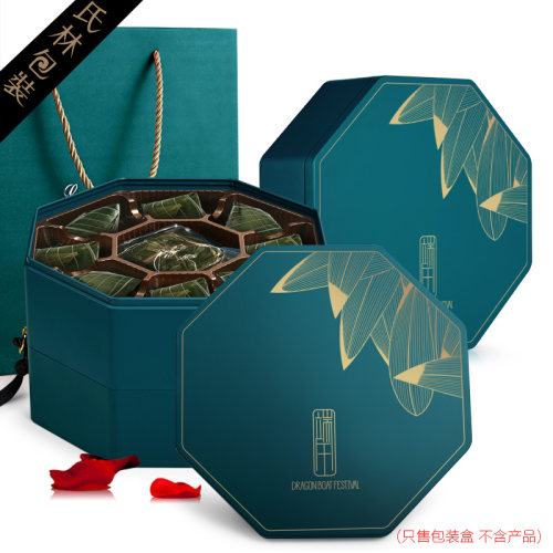 八角手提铁盒罐盒端午粽子礼品盒