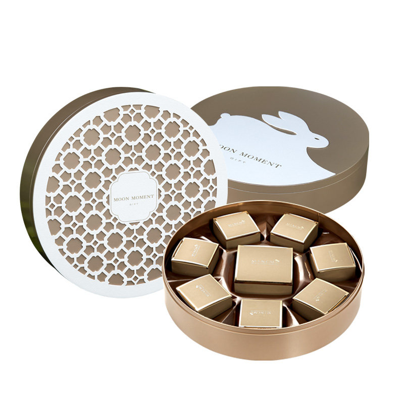 尊悦七星伴月月饼礼盒包装空盒子高档2024新款中秋送礼品定制创意