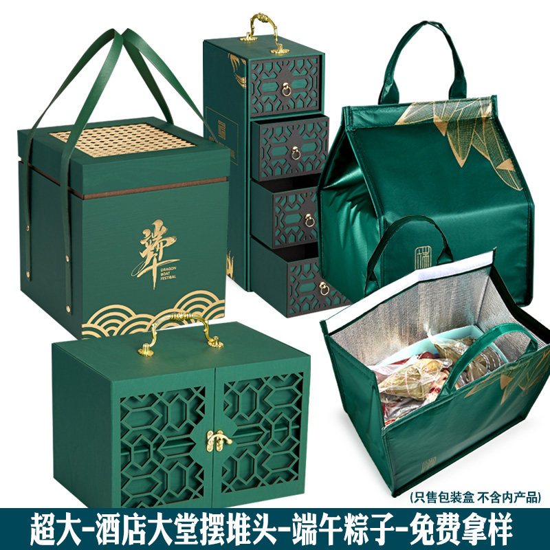端午节粽子礼盒粽子圆桶通用空盒图片
