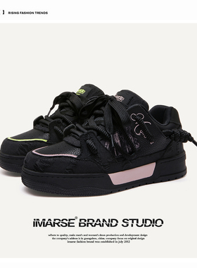 IMARSE/易玛仕厚底增高面包鞋男鞋子男潮鞋板鞋男女情侣款鸳鸯鞋