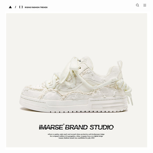 易玛仕破坏美学厚底潮鞋